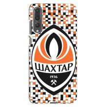Чехлы для Huawei P20 Pro, CLT-L04 (VPrint) - Футбольные клубы (ФК Шахтер)