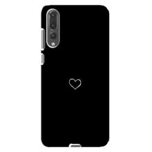 Чехлы для любимой на Хуавей П20 Про (VPrint) (Маленькое сердечко)
