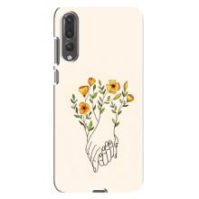 Чехлы для любимой на Хуавей П20 Про (VPrint) (Руки любви)