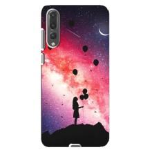 Чехлы для любимой на Хуавей П20 Про (VPrint) (С шариками)