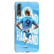 Чехлы с принтом для Huawei P20 Pro, CLT-L04 Футболист (Erling Haaland)