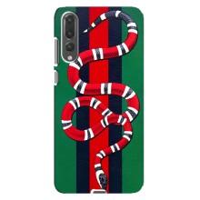 Чехлы ГУЧЧИ для Хуавей П20 Про (AlphaPrint) (Gucci змия)