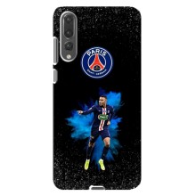 Чохли Кіліан Мбаппе для Huawei P20 Pro, CLT-L04