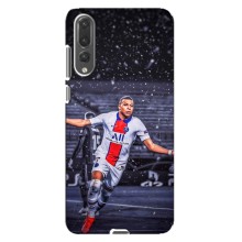 Чехлы Килиан Мбаппе для Huawei P20 Pro, CLT-L04 (Mbappe PSG)