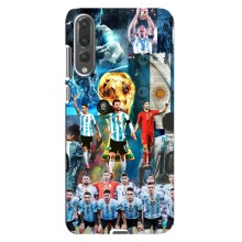 Чехлы Месси для Huawei P20 Pro, CLT-L04 (AlphaPrint) (Аргентина Месси)