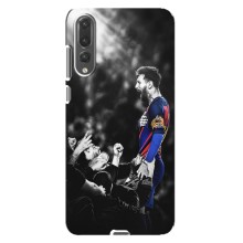 Чехлы Месси для Huawei P20 Pro, CLT-L04 (AlphaPrint) (Lionel Messi)