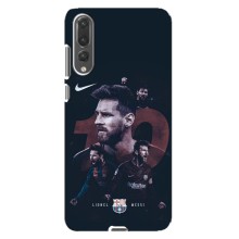 Чехлы Месси для Huawei P20 Pro, CLT-L04 (AlphaPrint) (Месси 10)