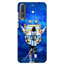 Чехлы Месси для Huawei P20 Pro, CLT-L04 (AlphaPrint) (Месси Аргентина)