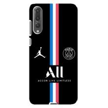 Чехлы PSG для Huawei P20 Pro, CLT-L04 (AlphaPrint) (футболка ПСЖ)