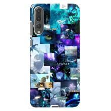 Чехлы с фильма АВАТАР для Huawei P20 Pro, CLT-L04 (AlphaPrint)