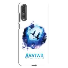 Чехлы с фильма АВАТАР для Huawei P20 Pro, CLT-L04 (AlphaPrint)