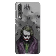 Чехлы с картинкой Джокера на Huawei P20 Pro, CLT-L04 – Joker клоун