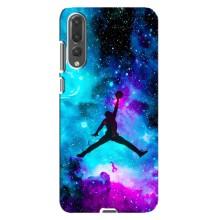 Чехлы для Huawei P20 Pro, CLT-L04 - с картинкой JORDAN (AlphaPrint) (Яркий Джордан)