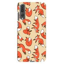 Чехлы с картинкой Лисички для Huawei P20 Pro, CLT-L04 (VPrint) (Лисички)