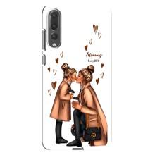 Чехол с печатью для Huawei P20 Pro, CLT-L04 - (Мама с ребенком) (AlphaPrint) (Дочка и мама)