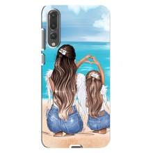 Чехол с печатью для Huawei P20 Pro, CLT-L04 - (Мама с ребенком) (AlphaPrint) (Мама с доченькой)