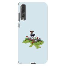 Чехлы с картинкой собаки Патрон для Huawei P20 Pro, CLT-L04 (AlphaPrint) (Сапер Пес)