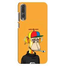 Чехлы с Обезьянами NFT для Huawei P20 Pro, CLT-L04 (AlphaPrint) (Скучающая Обезьяна NFT)