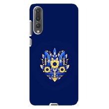 Чехлы для Huawei P20 Pro, CLT-L04  Укр. Символика (AlphaPrint) (Цветочный Герб)