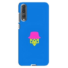 Чехлы для Huawei P20 Pro, CLT-L04  Укр. Символика (AlphaPrint) (Шапка на гербу)