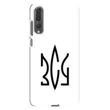 Чехлы для Huawei P20 Pro, CLT-L04  Укр. Символика (AlphaPrint) (ЗСУ герб)