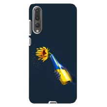 Чехол для Патриота Украины Huawei P20 Pro, CLT-L04 - (AlphaPrint) (Коктейль молотова)