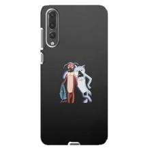 Чехол для Ребёнка на Хуавей П20 Про (VPrint) – Шо опять