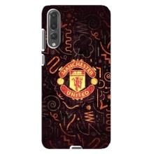 Чехол Манчестер Юнайтед для Хуавей П20 Про (AlphaPrint) (эмблема МЮ)