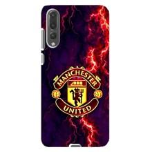Чехол Манчестер Юнайтед для Хуавей П20 Про (AlphaPrint) (огненный Манчестер)