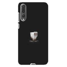 Чехол Майнкрафт на Huawei P20 Pro, CLT-L04 (AlphaPrint) Minecraft (Овечка Майнкрафт)