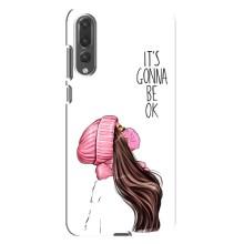 Чехол с печатью для Huawei P20 Pro, CLT-L04 - (Мода) (AlphaPrint) (Коронавирус)