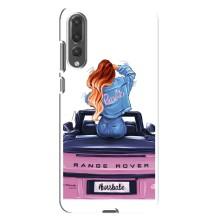 Чехол с печатью для Huawei P20 Pro, CLT-L04 - (Мода) (AlphaPrint) (На машине)