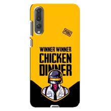 Чехол PUBG для Хуавей П20 Про (AlphaPrint)