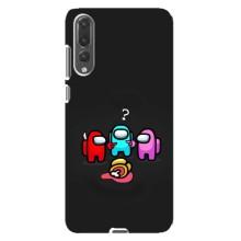 Чехол Амонг Ас для Huawei P20 Pro, CLT-L04 (AlphaPrint) (Импостер)