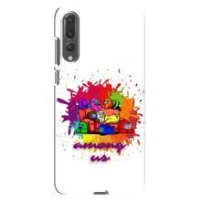 Чехол Амонг Ас для Huawei P20 Pro, CLT-L04 (AlphaPrint) (Яркий АмонгАс)