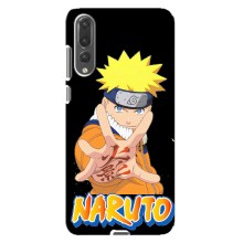 Чохли з принтом НАРУТО на Huawei P20 Pro, CLT-L04 (Naruto)