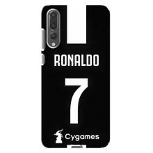 Чехол Криштиану Роналду для Huawei P20 Pro, CLT-L04 (AlphaPrint) (RONALDO 7)