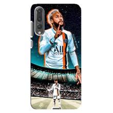 Чехол Неймар для Huawei P20 Pro, CLT-L04 (AlphaPrint) (Неймар ПСЖ)