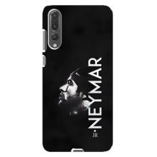 Чехол Неймар для Huawei P20 Pro, CLT-L04 (AlphaPrint) (NEYMAR)