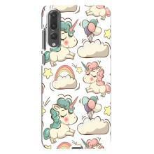 Чехол для Хуавей П20 Про - (Единорожки - Новинки) (AlphaPrint) (Единорожки)