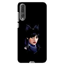 Чехлы Венсдей на Huawei P20 Pro, CLT-L04 Уэнсдей (AlphaPrint) (серьезная Уэнздей)