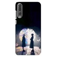 Чехлы Венсдей на Huawei P20 Pro, CLT-L04 Уэнсдей (AlphaPrint) (Уэнздей и Инид)