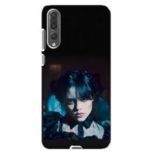 Чехлы Венсдей на Huawei P20 Pro, CLT-L04 Уэнсдей (AlphaPrint) (взгляд Уэнздей)