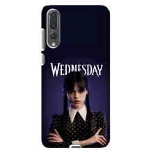Чехлы Венсдей на Huawei P20 Pro, CLT-L04 Уэнсдей (AlphaPrint) (Wednesday)
