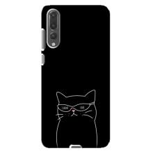 Чохол з малюнком кіт на Huawei P20 Pro, CLT-L04 – Байдужий кіт