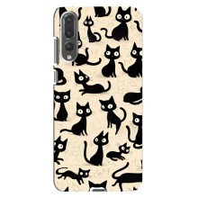 Чохол з малюнком кіт на Huawei P20 Pro, CLT-L04