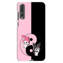 Чохол з кроликом Куромі на Huawei P20 Pro, CLT-L04 – Куромі Інь Янь