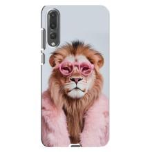 Чохол з принтом стильні тварини для Huawei P20 Pro українською: – Лев в окулярах