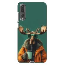 Чохол з принтом стильні тварини для Huawei P20 Pro українською: – Лось з кавою
