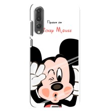 Міккі Маус чохол для Huawei P20 Pro, CLT-L04 (AlphaPrint - Мультяшні) (Маус Міккі)